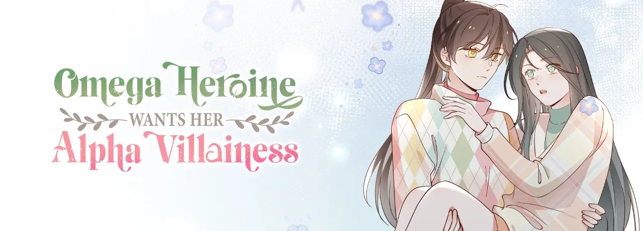 Perfect Heroine Wants to Possess Me Chapter 150 – Page 1