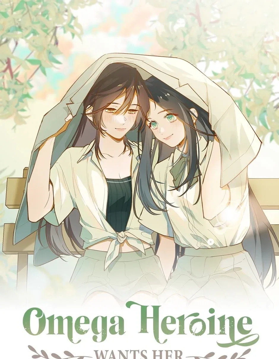 Perfect Heroine Wants to Possess Me Chapter 108 – Page 1