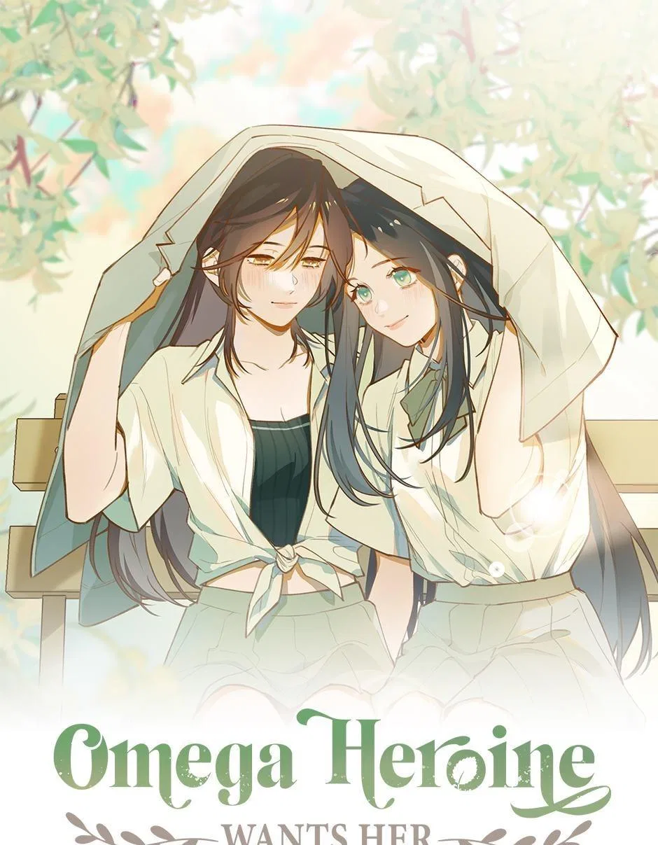 Perfect Heroine Wants to Possess Me Chapter 103 – Page 1