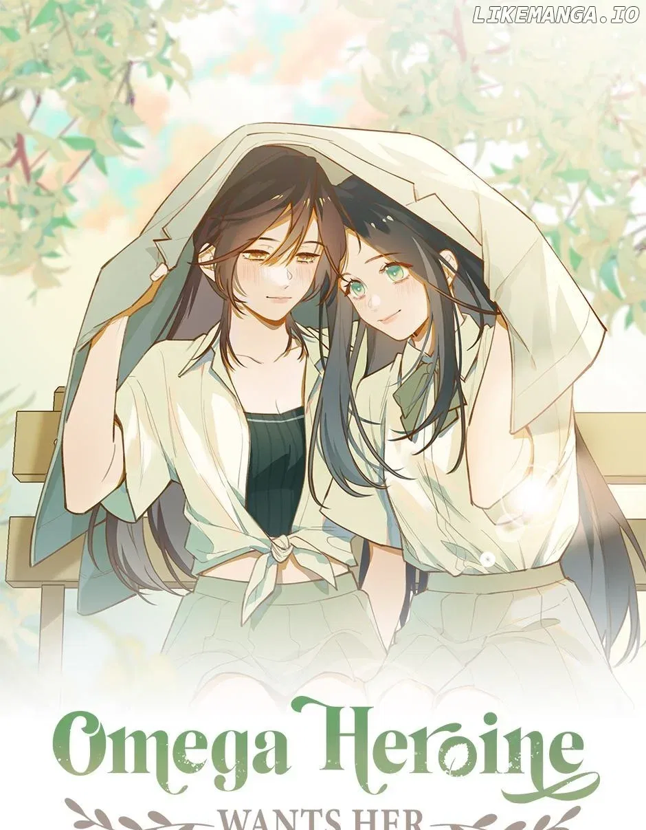 Perfect Heroine Wants to Possess Me Chapter 86 – Page 1