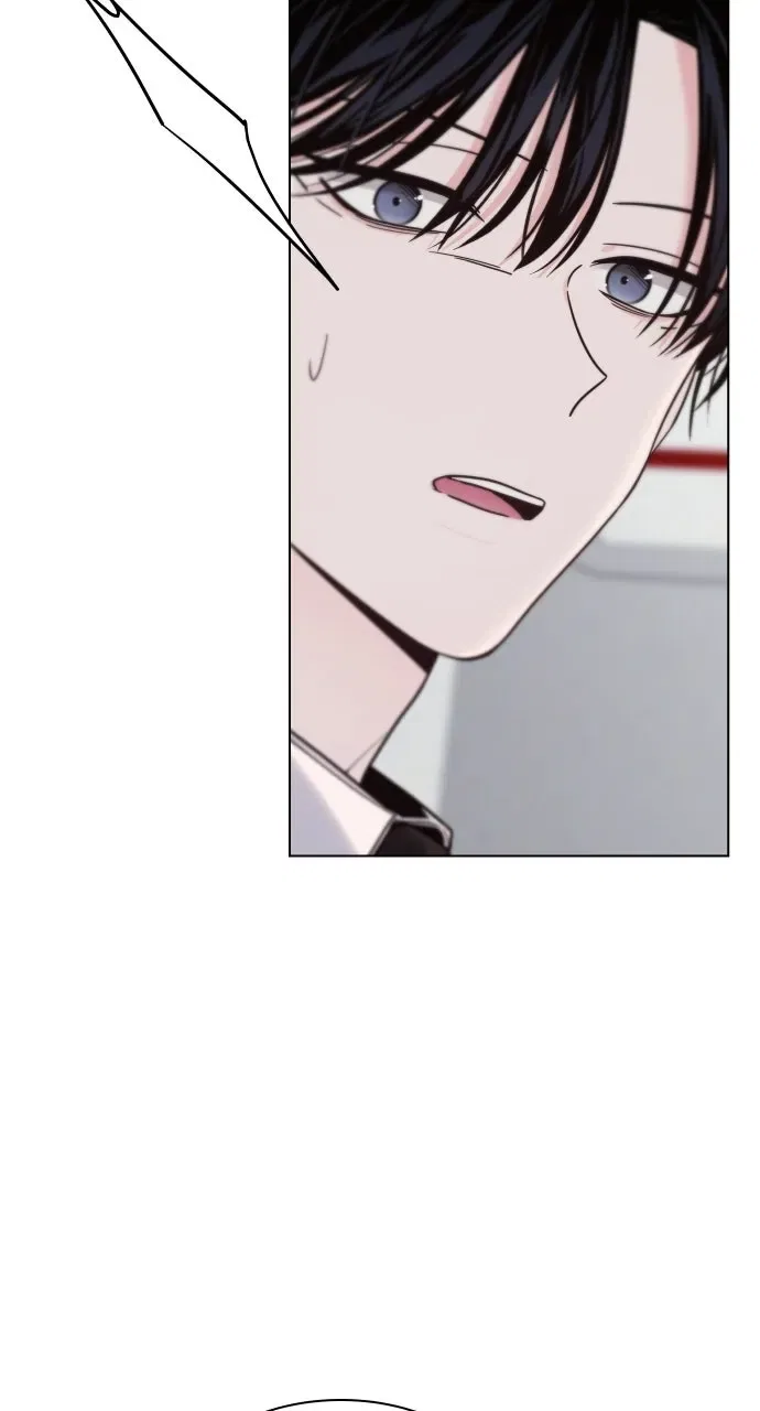 KISSING YOU BEFORE GOING TO BED Chapter 85 – Page 43
