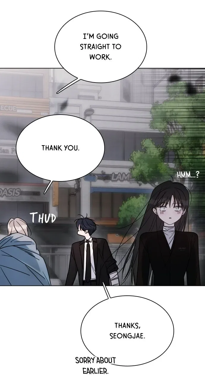KISSING YOU BEFORE GOING TO BED Chapter 85 – Page 83