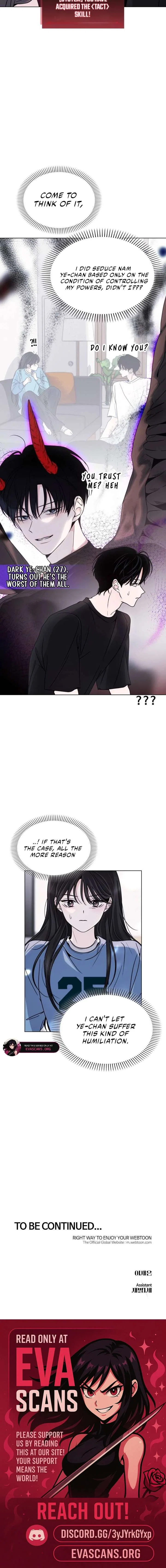 KISSING YOU BEFORE GOING TO BED Chapter 59 – Page 16