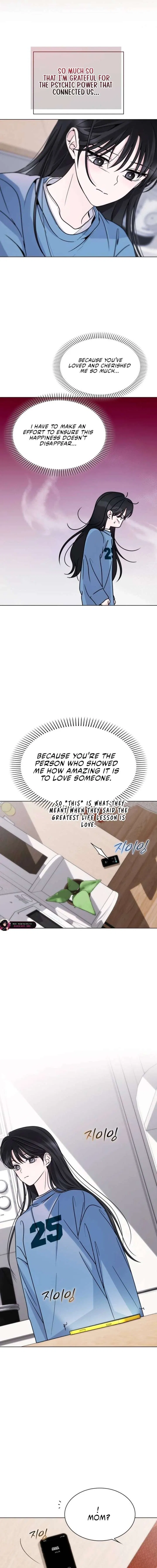 KISSING YOU BEFORE GOING TO BED Chapter 58 – Page 18