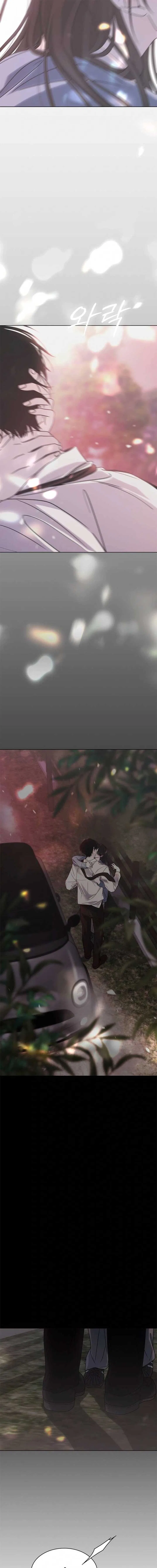 KISSING YOU BEFORE GOING TO BED Chapter 56 – Page 15