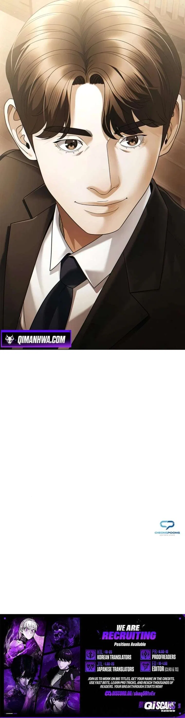 Office Worker Who Sees Fate Chapter 154 – Page 12