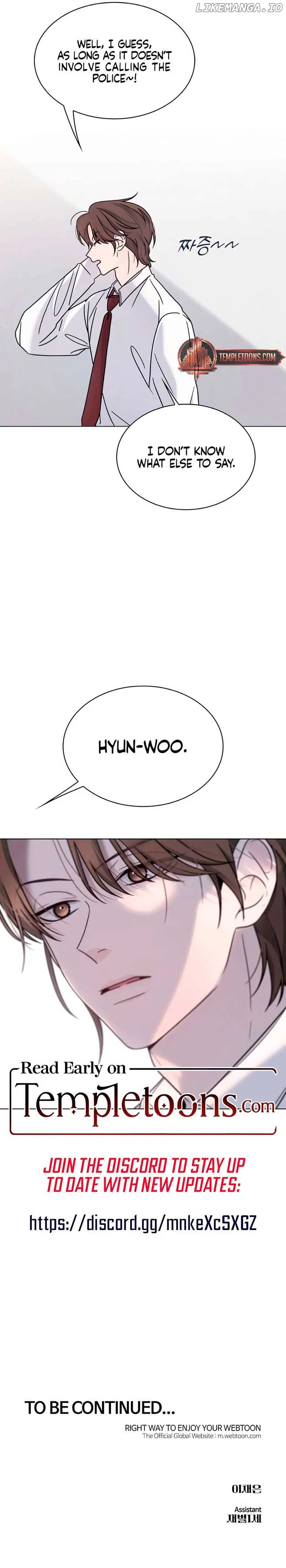 KISSING YOU BEFORE GOING TO BED Chapter 49 – Page 14