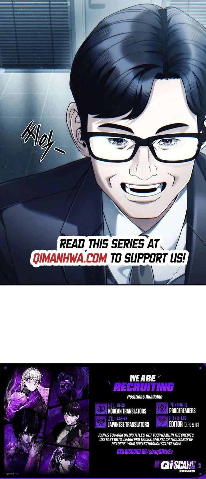 Office Worker Who Sees Fate Chapter 131 – Page 12