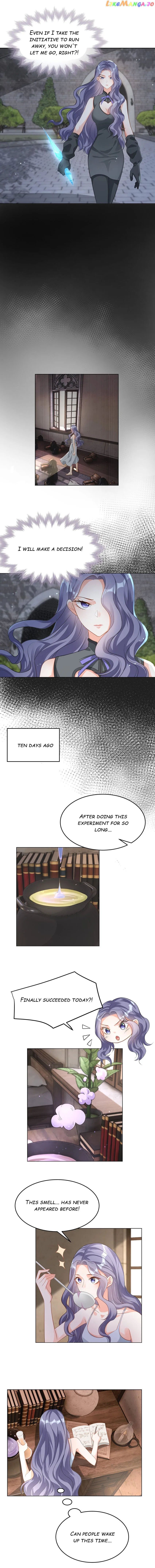 Attacking the Demon King of Girls’ Dormitory Chapter 43 – Page 1