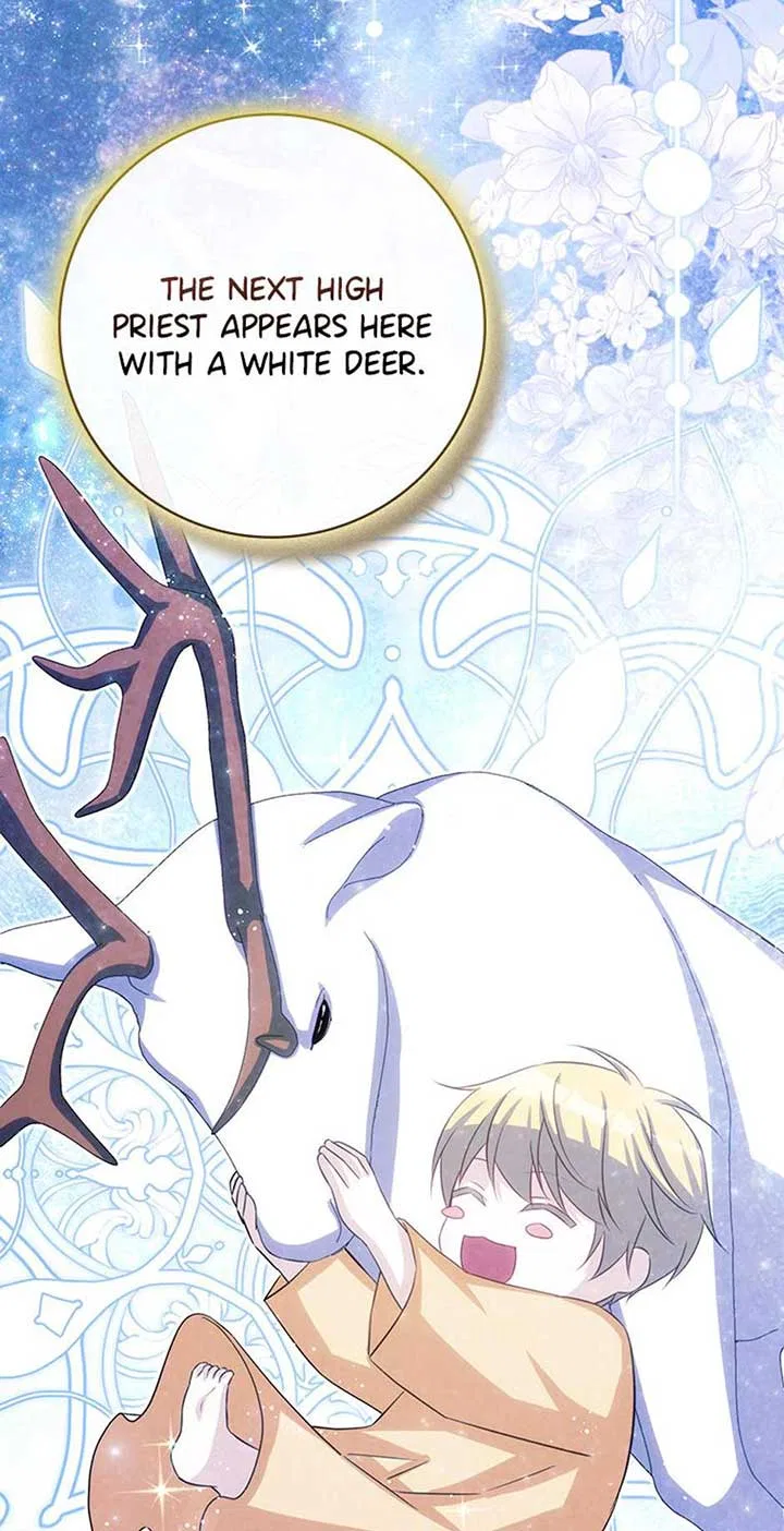 Don’t Be Obsessed With A Spirit Like Me! Chapter 107 – Page 17
