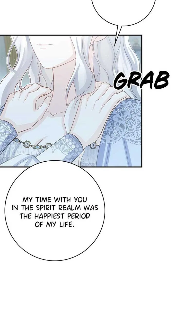 Don’t Be Obsessed With A Spirit Like Me! Chapter 106 – Page 17