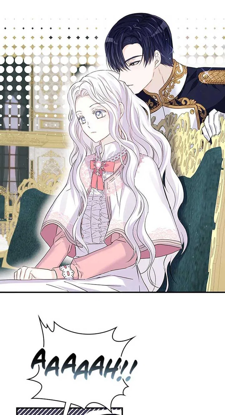 Don’t Be Obsessed With A Spirit Like Me! Chapter 106 – Page 63