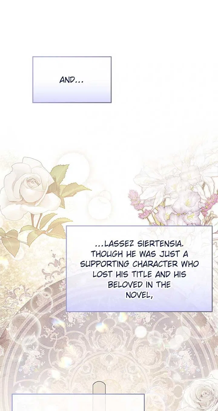 Don’t Be Obsessed With A Spirit Like Me! Chapter 106 – Page 107