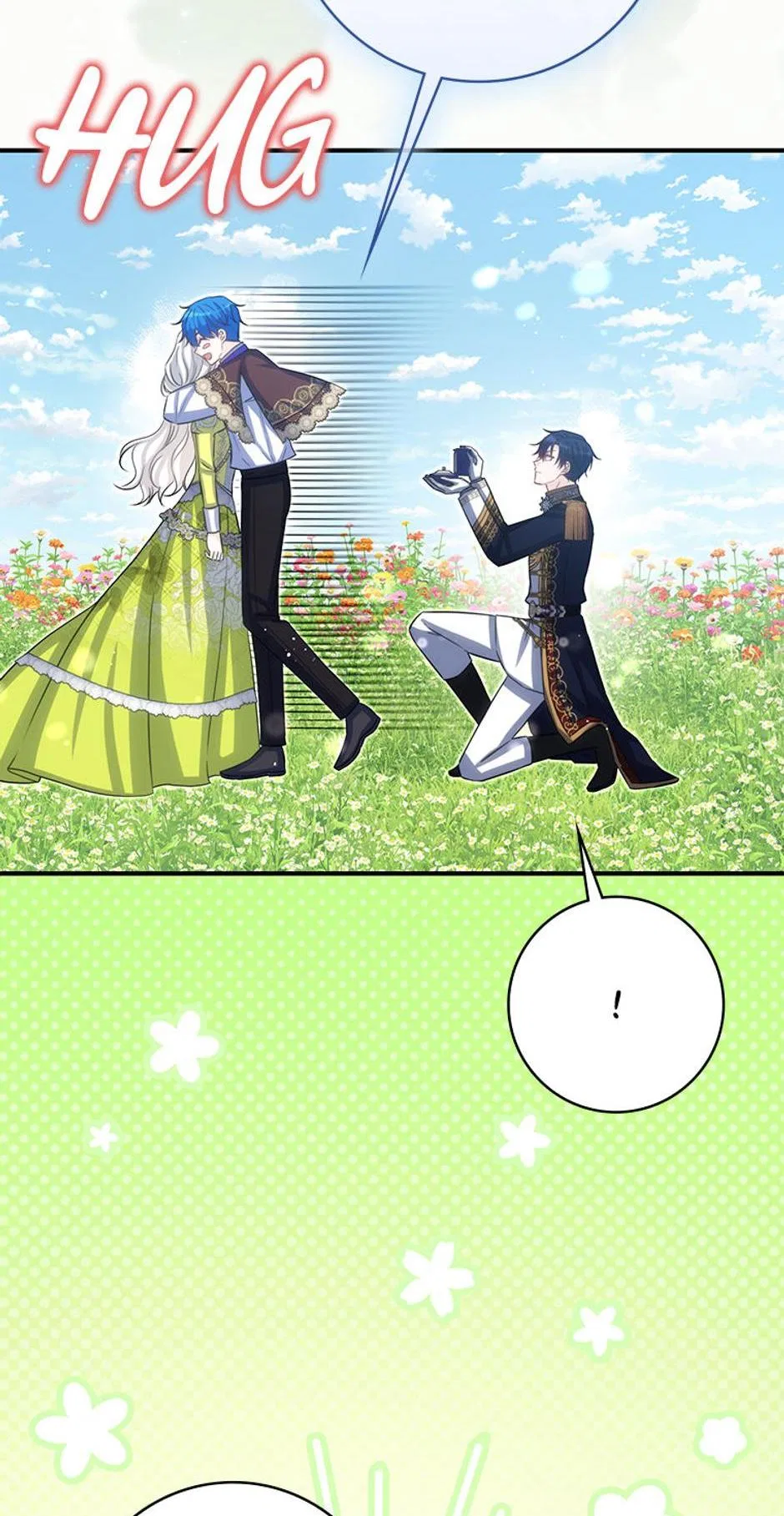 Don’t Be Obsessed With A Spirit Like Me! Chapter 105 – Page 45