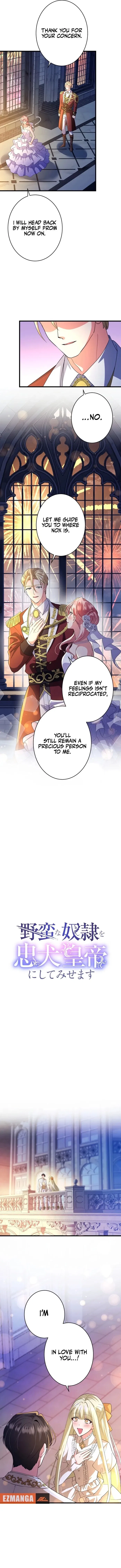 I’ll Turn That Savage Slave Into My Obedient Emperor Chapter 28 – Page 4