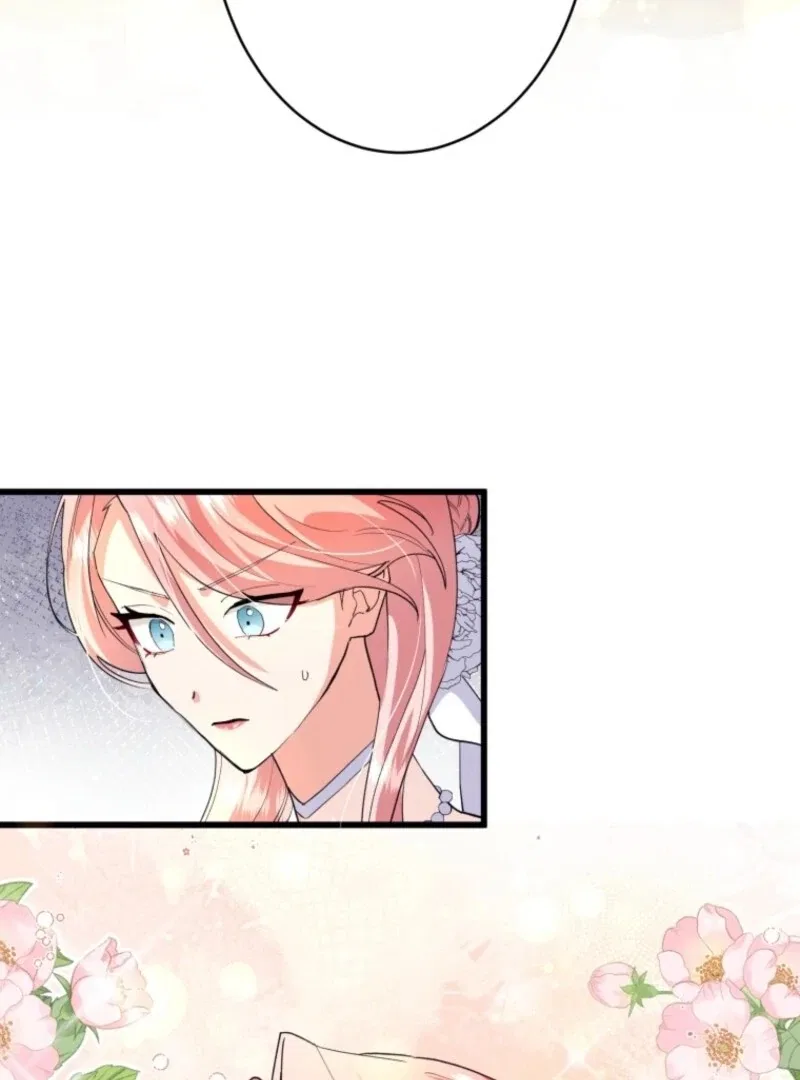 I’ll Turn That Savage Slave Into My Obedient Emperor Chapter 27 – Page 13