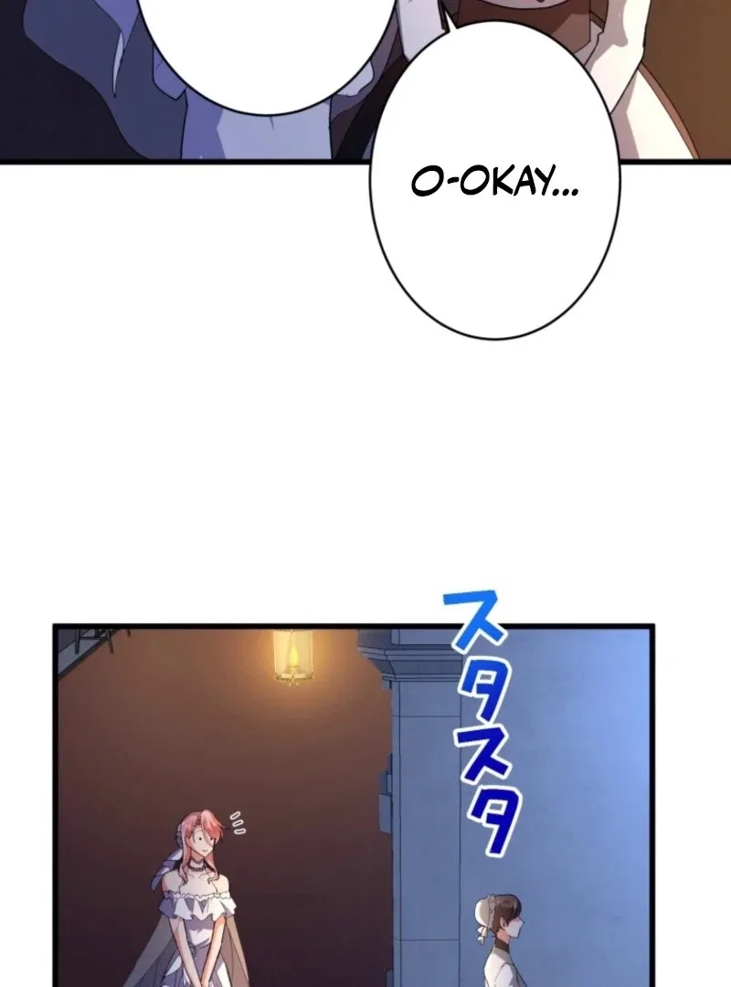 I’ll Turn That Savage Slave Into My Obedient Emperor Chapter 27 – Page 47
