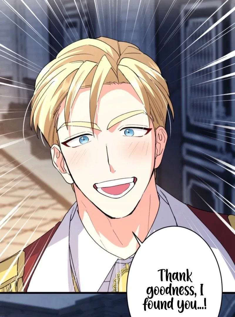 I’ll Turn That Savage Slave Into My Obedient Emperor Chapter 27 – Page 115