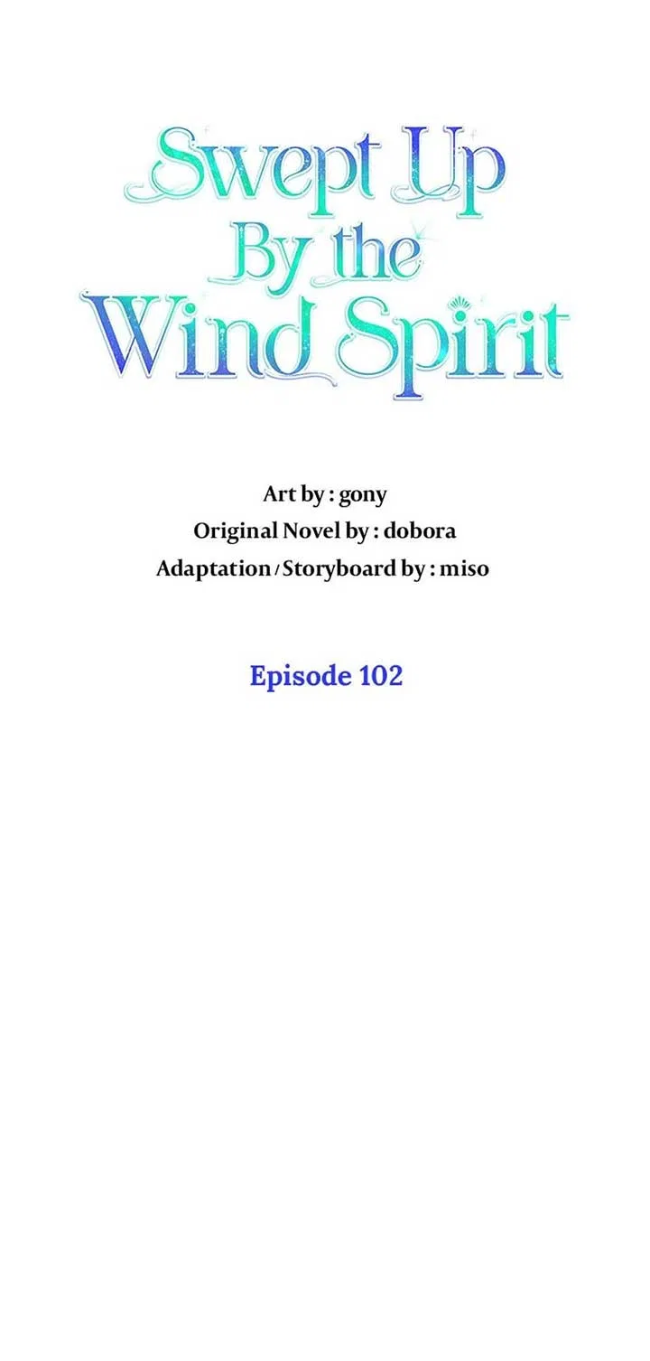 Don’t Be Obsessed With A Spirit Like Me! Chapter 102 – Page 45