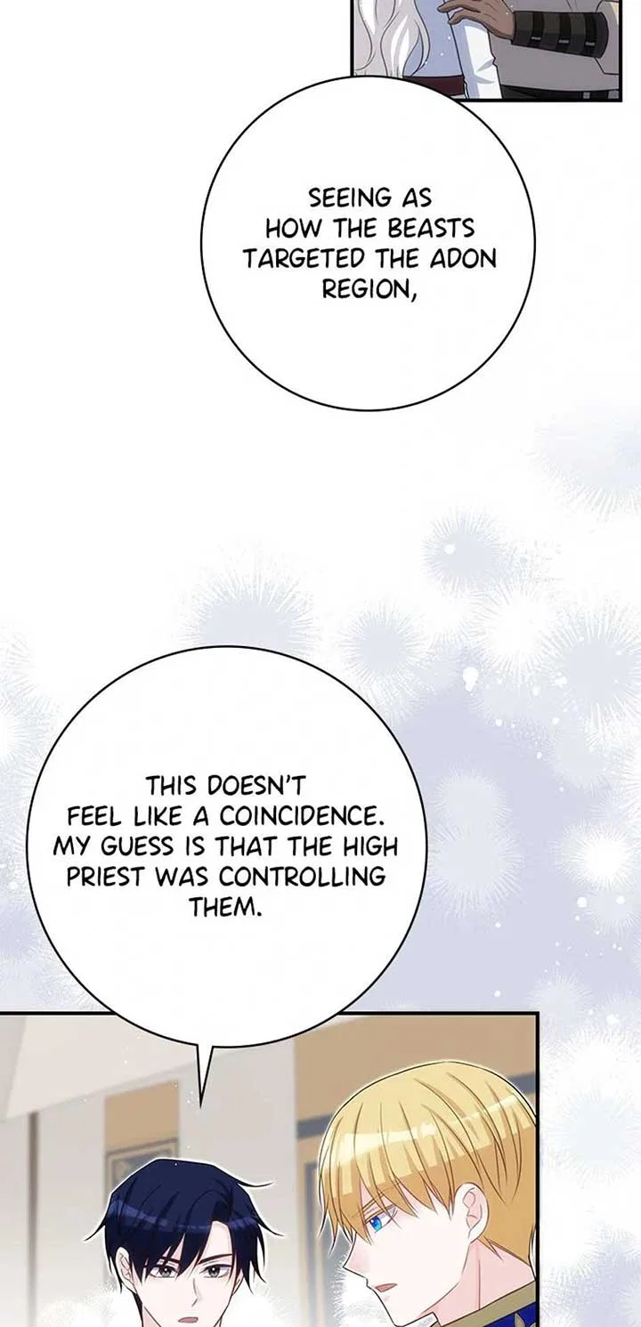 Don’t Be Obsessed With A Spirit Like Me! Chapter 102 – Page 47