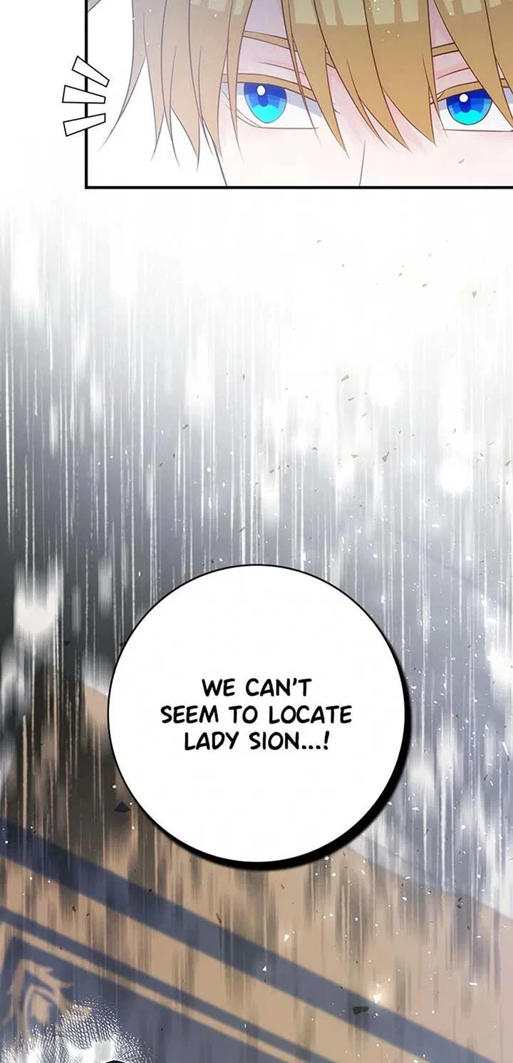 Don’t Be Obsessed With A Spirit Like Me! Chapter 102 – Page 49