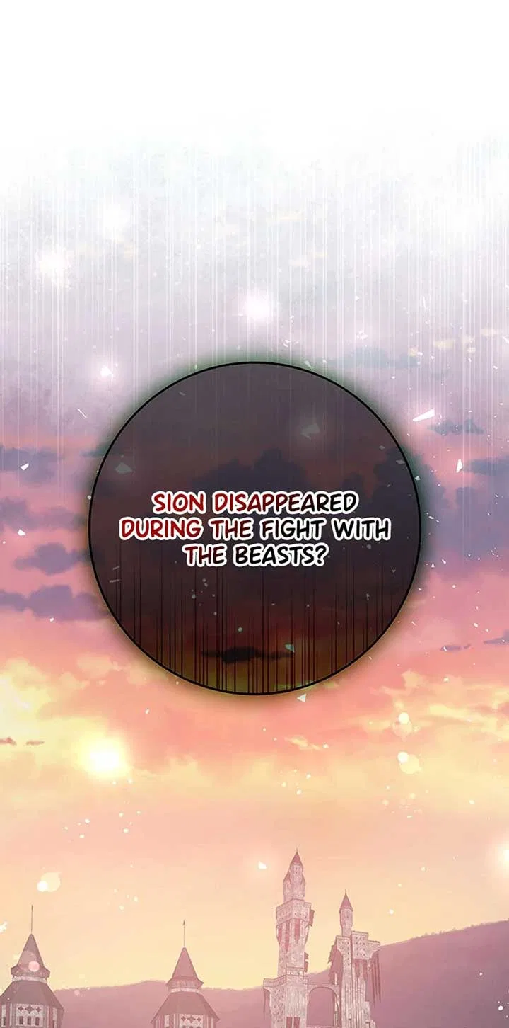 Don’t Be Obsessed With A Spirit Like Me! Chapter 102 – Page 51