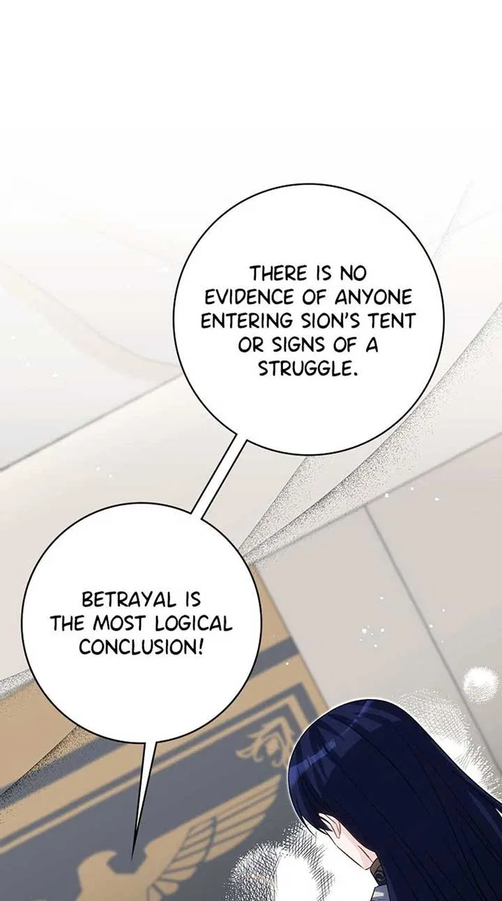 Don’t Be Obsessed With A Spirit Like Me! Chapter 102 – Page 56