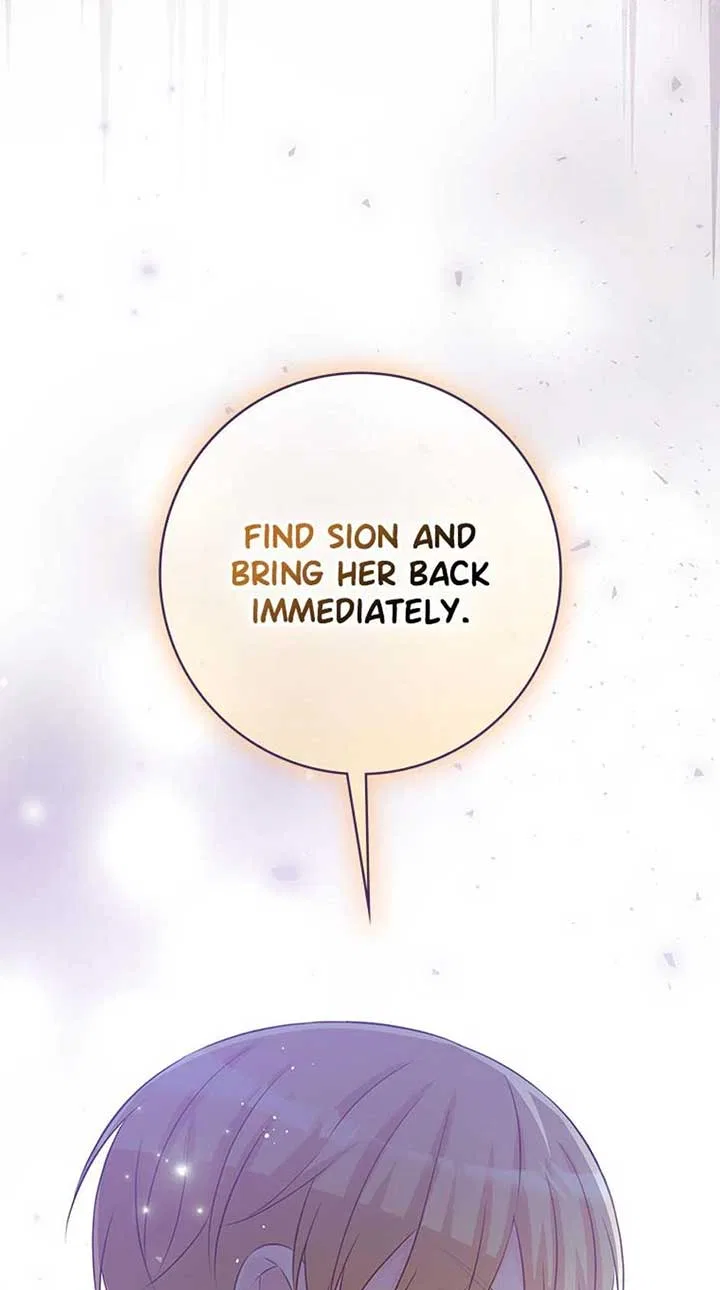 Don’t Be Obsessed With A Spirit Like Me! Chapter 102 – Page 59