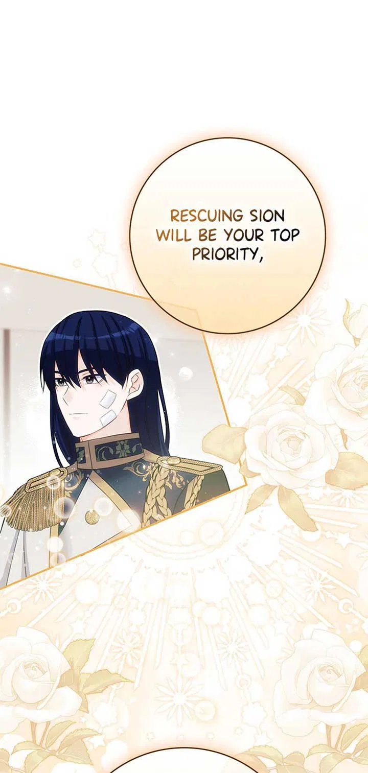 Don’t Be Obsessed With A Spirit Like Me! Chapter 102 – Page 81