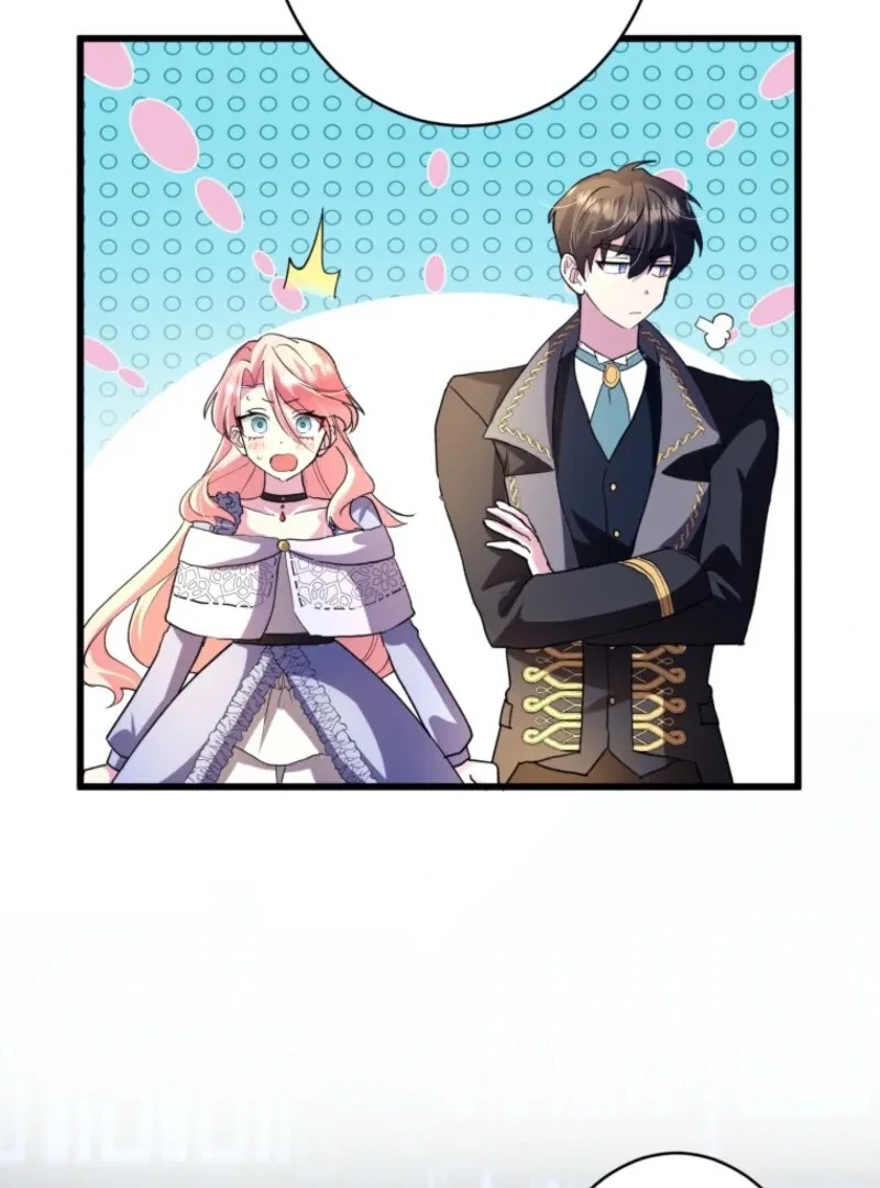 I’ll Turn That Savage Slave Into My Obedient Emperor Chapter 25 – Page 33