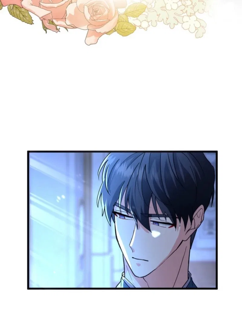 I’ll Turn That Savage Slave Into My Obedient Emperor Chapter 25 – Page 79