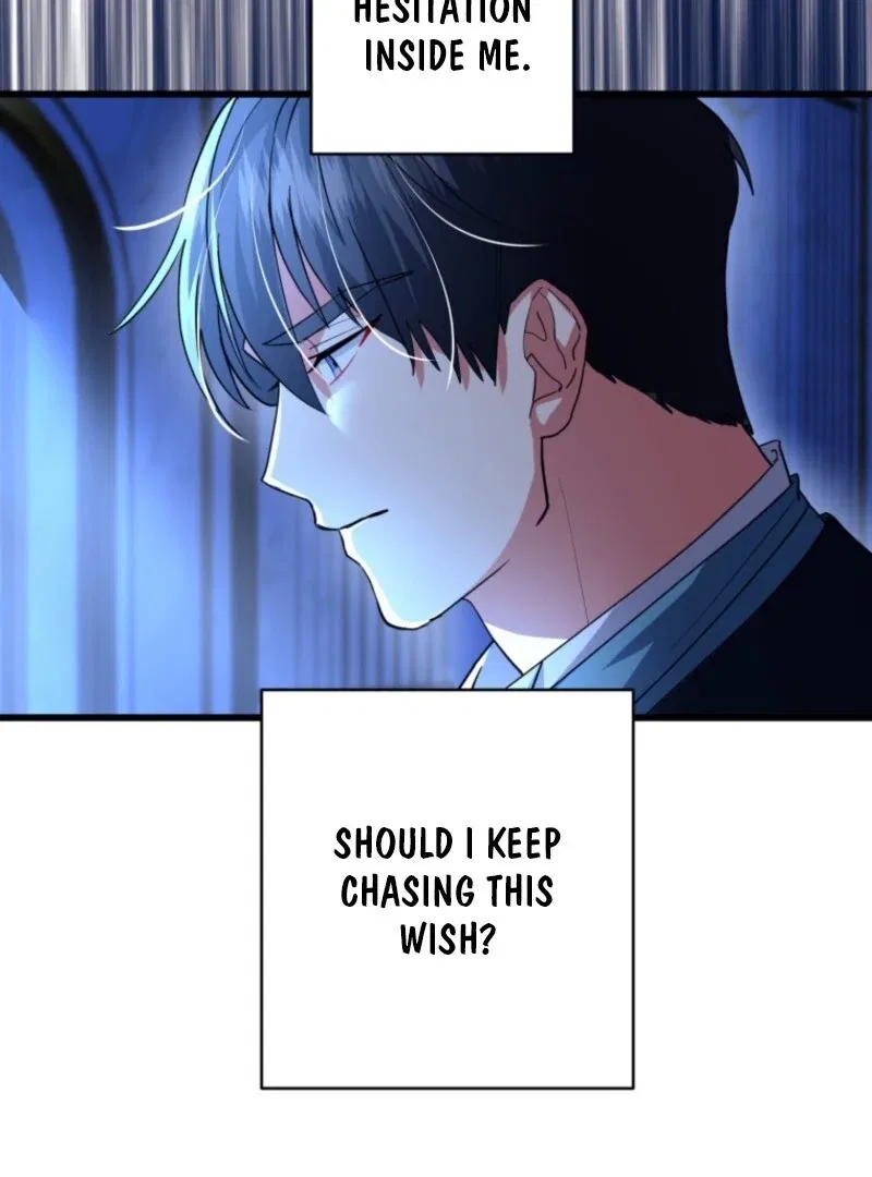 I’ll Turn That Savage Slave Into My Obedient Emperor Chapter 25 – Page 88