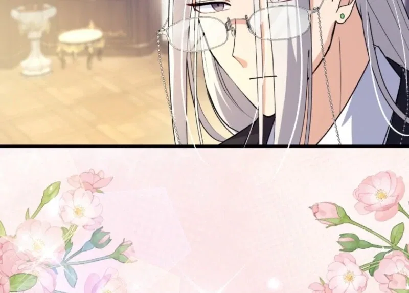 I’ll Turn That Savage Slave Into My Obedient Emperor Chapter 25 – Page 125