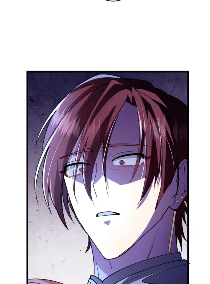 I’ll Turn That Savage Slave Into My Obedient Emperor Chapter 24 – Page 20