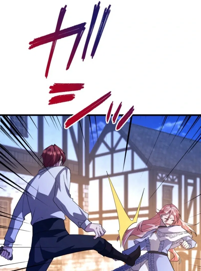 I’ll Turn That Savage Slave Into My Obedient Emperor Chapter 24 – Page 29