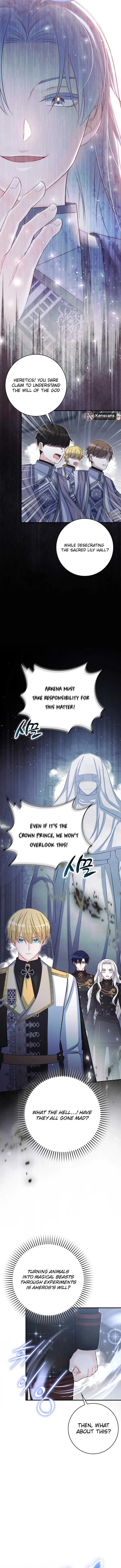 Don’t Be Obsessed With A Spirit Like Me! Chapter 100 – Page 11