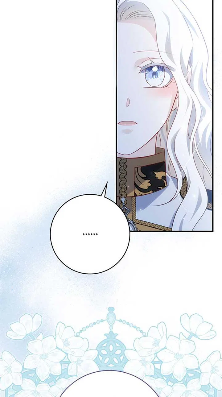 Don’t Be Obsessed With A Spirit Like Me! Chapter 96 – Page 31