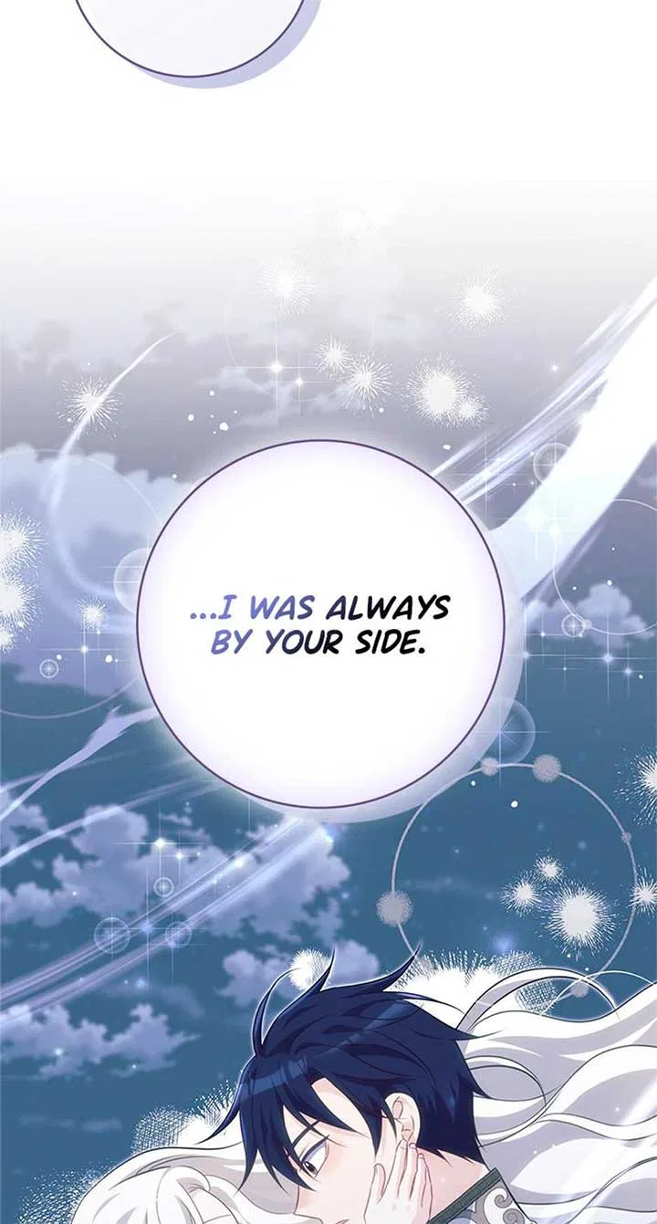 Don’t Be Obsessed With A Spirit Like Me! Chapter 96 – Page 34