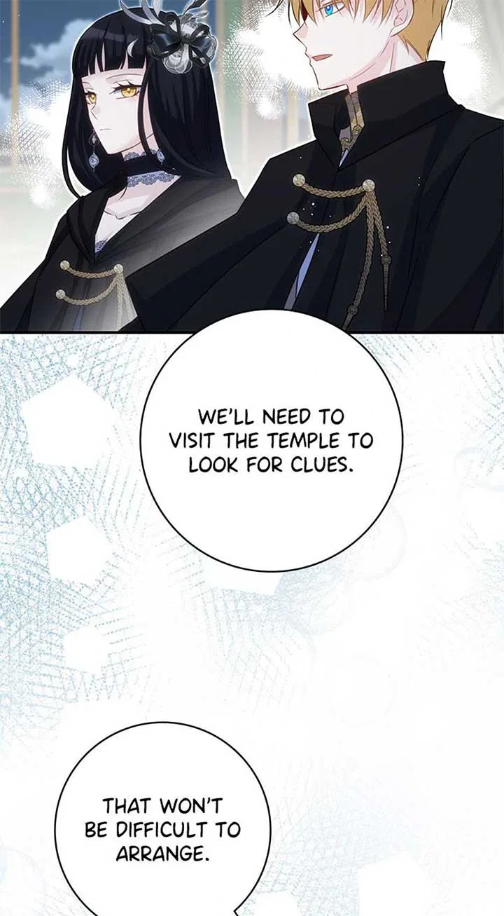 Don’t Be Obsessed With A Spirit Like Me! Chapter 95 – Page 12