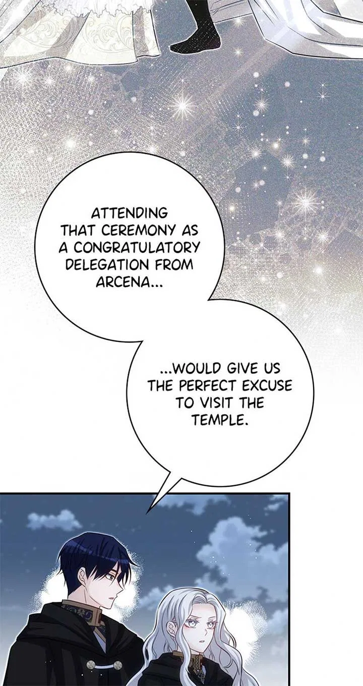 Don’t Be Obsessed With A Spirit Like Me! Chapter 95 – Page 23