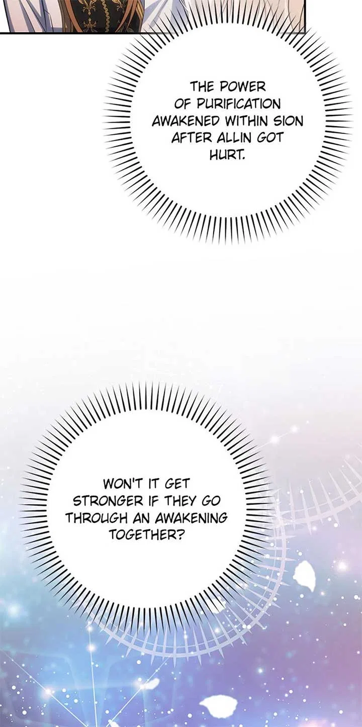 Don’t Be Obsessed With A Spirit Like Me! Chapter 95 – Page 85