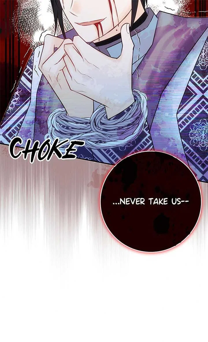 Don’t Be Obsessed With A Spirit Like Me! Chapter 94 – Page 79