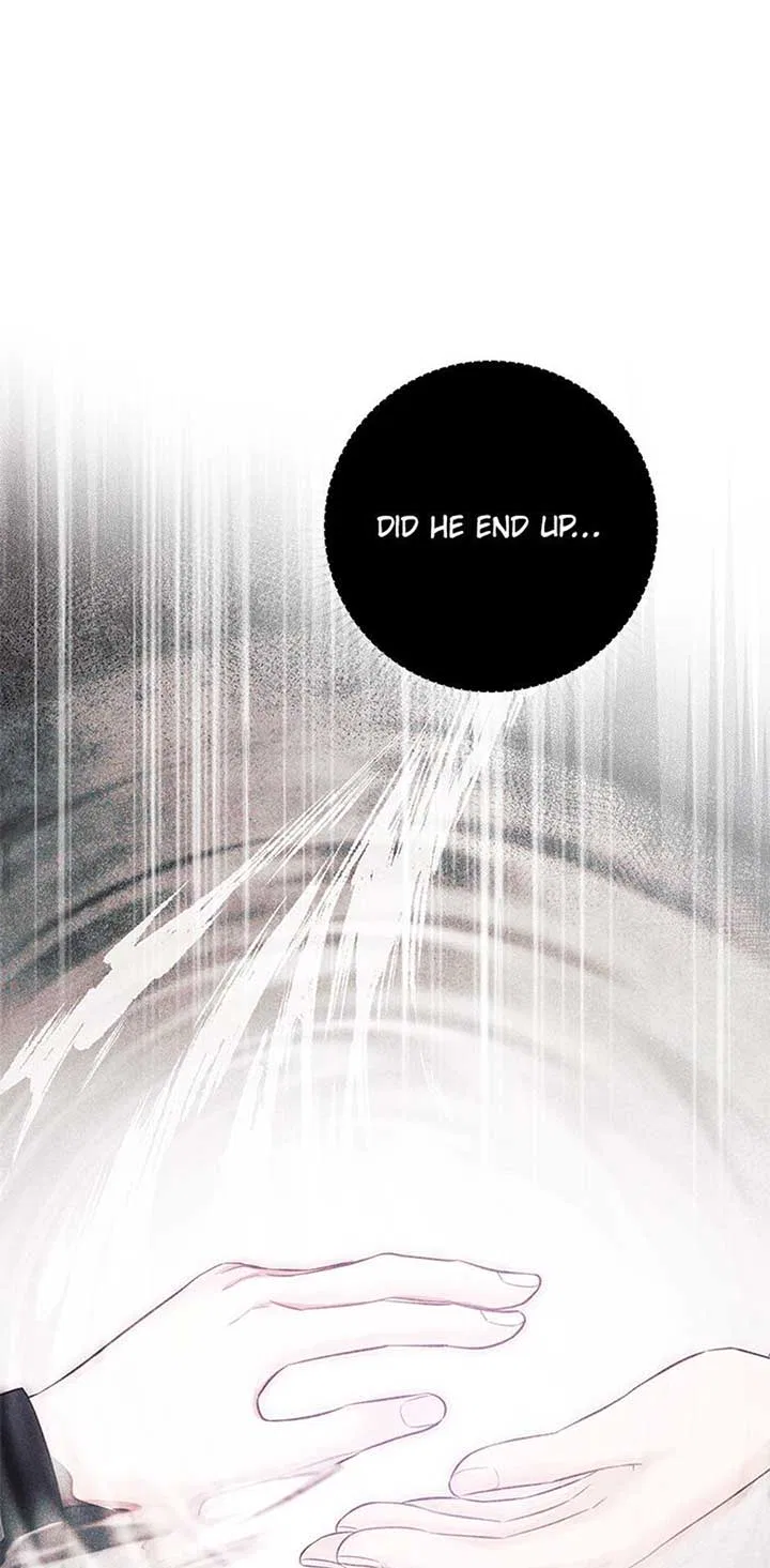 Don’t Be Obsessed With A Spirit Like Me! Chapter 93 – Page 75