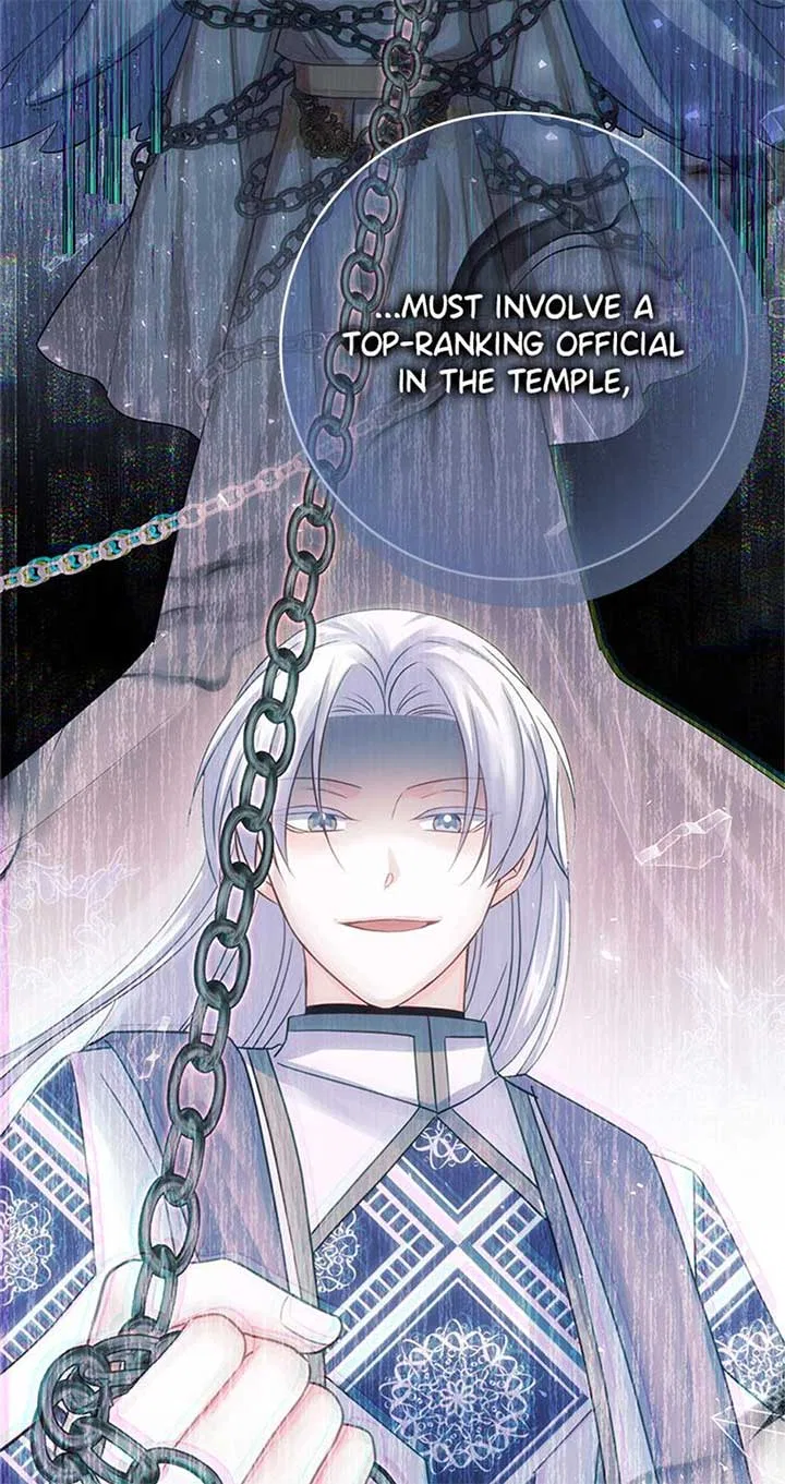 Don’t Be Obsessed With A Spirit Like Me! Chapter 92 – Page 92