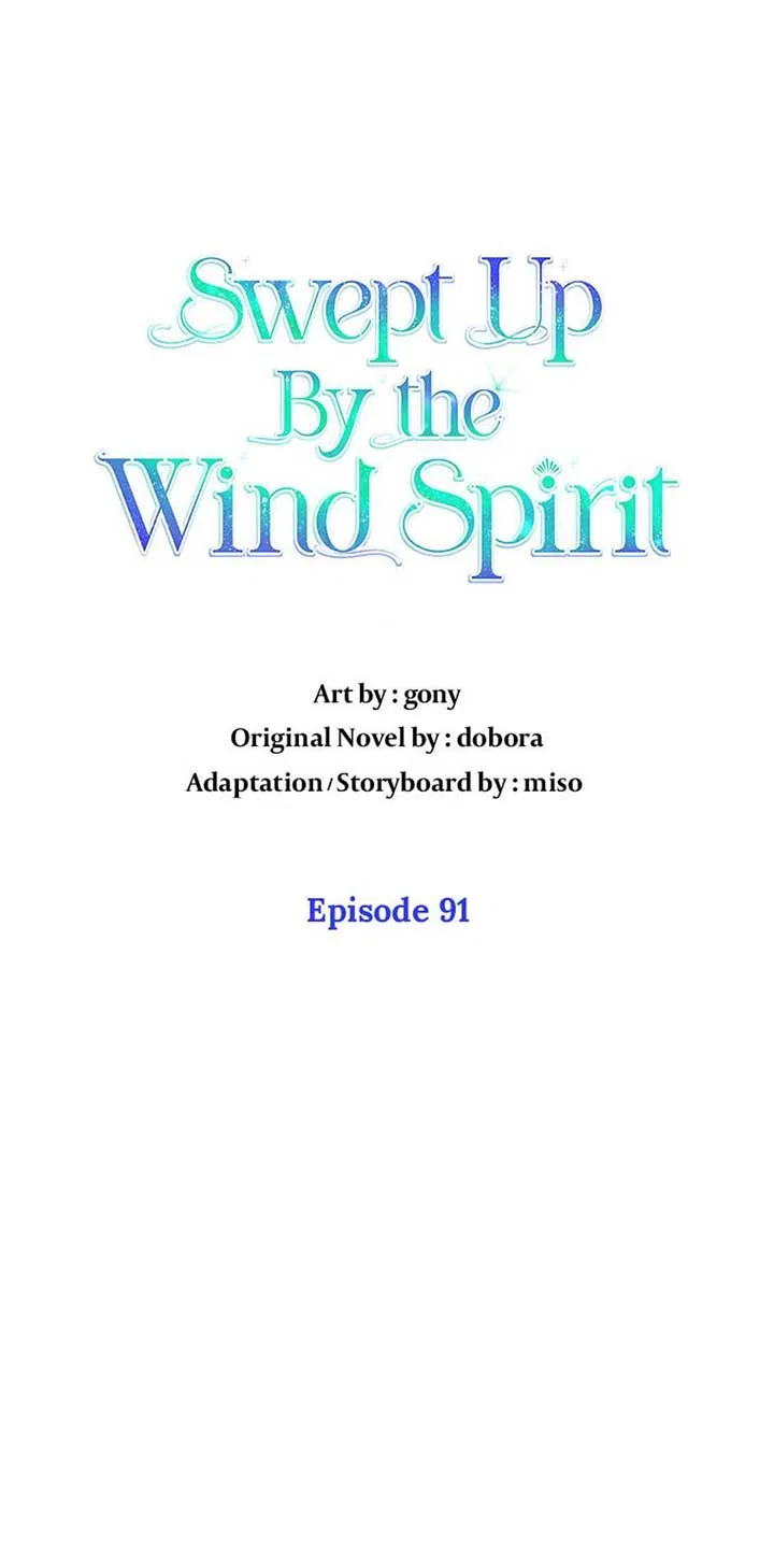 Don’t Be Obsessed With A Spirit Like Me! Chapter 91 – Page 32