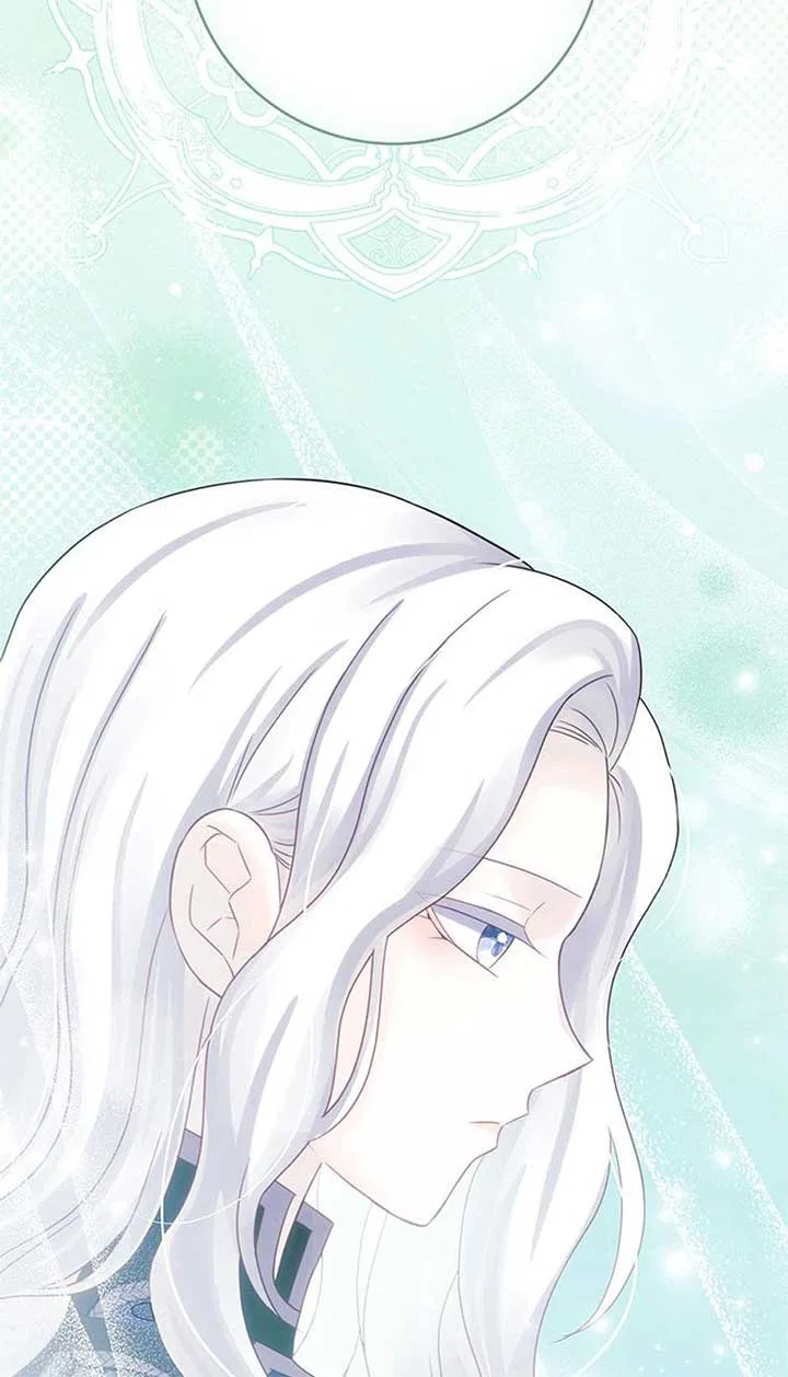 Don’t Be Obsessed With A Spirit Like Me! Chapter 91 – Page 45
