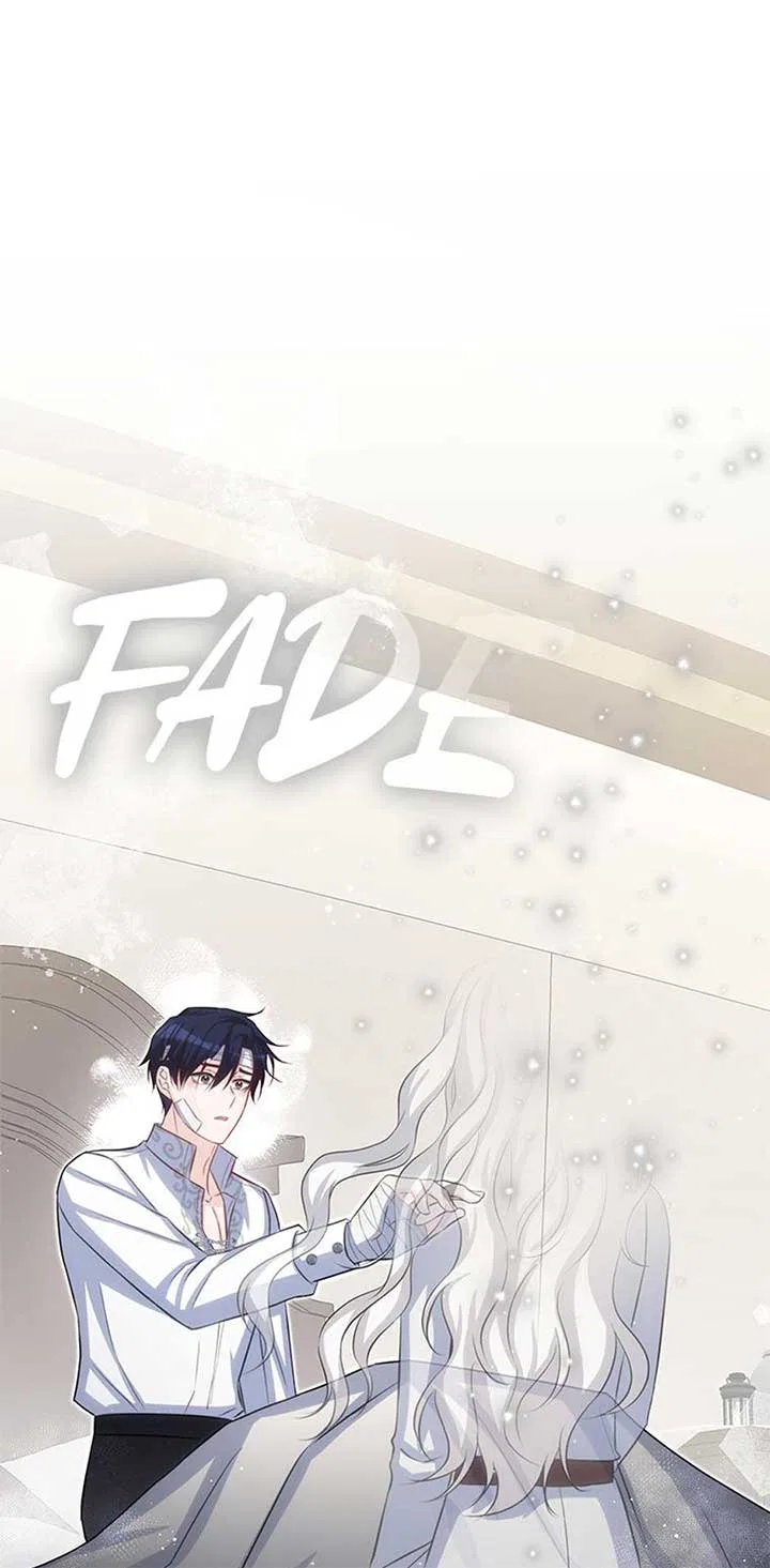 Don’t Be Obsessed With A Spirit Like Me! Chapter 90 – Page 76