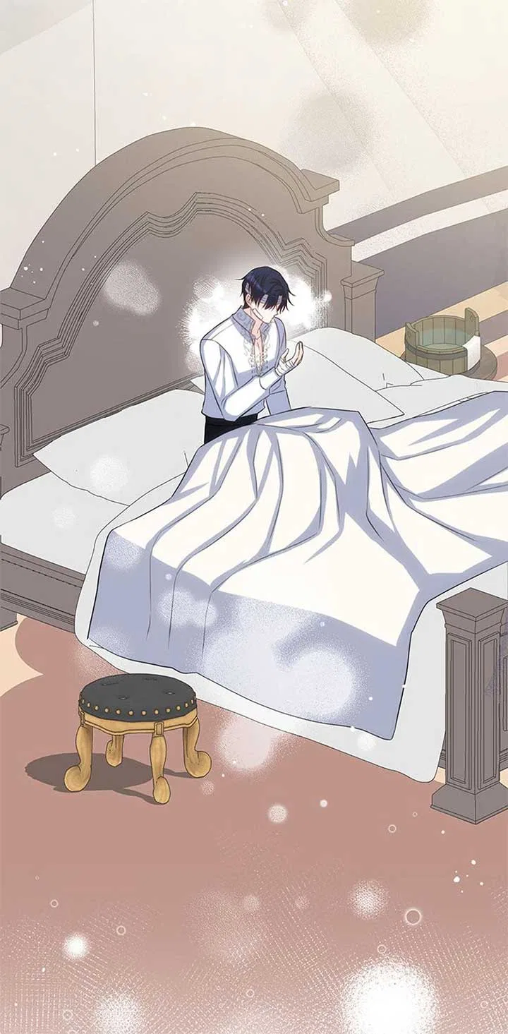 Don’t Be Obsessed With A Spirit Like Me! Chapter 90 – Page 78
