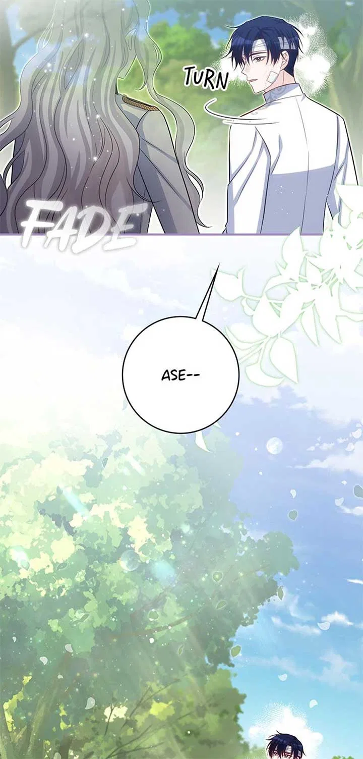 Don’t Be Obsessed With A Spirit Like Me! Chapter 90 – Page 84