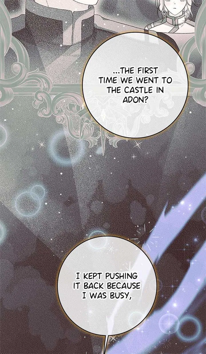 Don’t Be Obsessed With A Spirit Like Me! Chapter 86 – Page 33